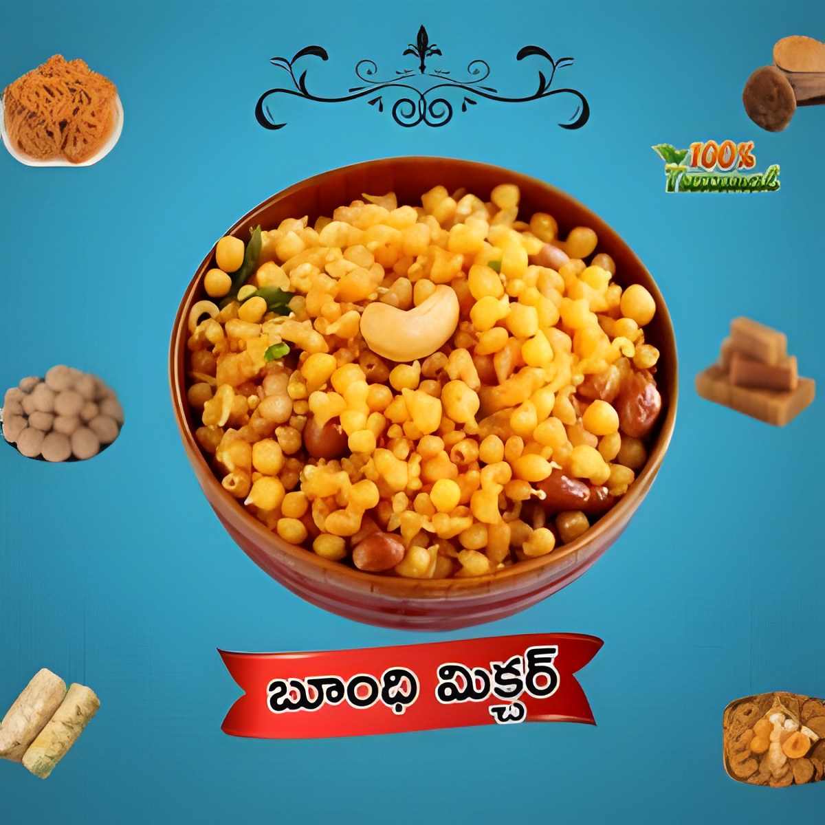 Bundi Mixture