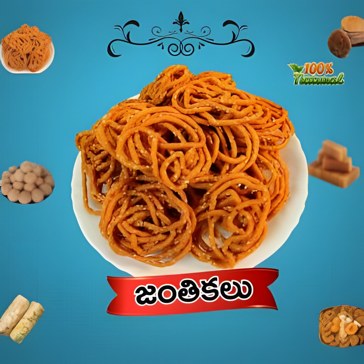 Janthikalu
