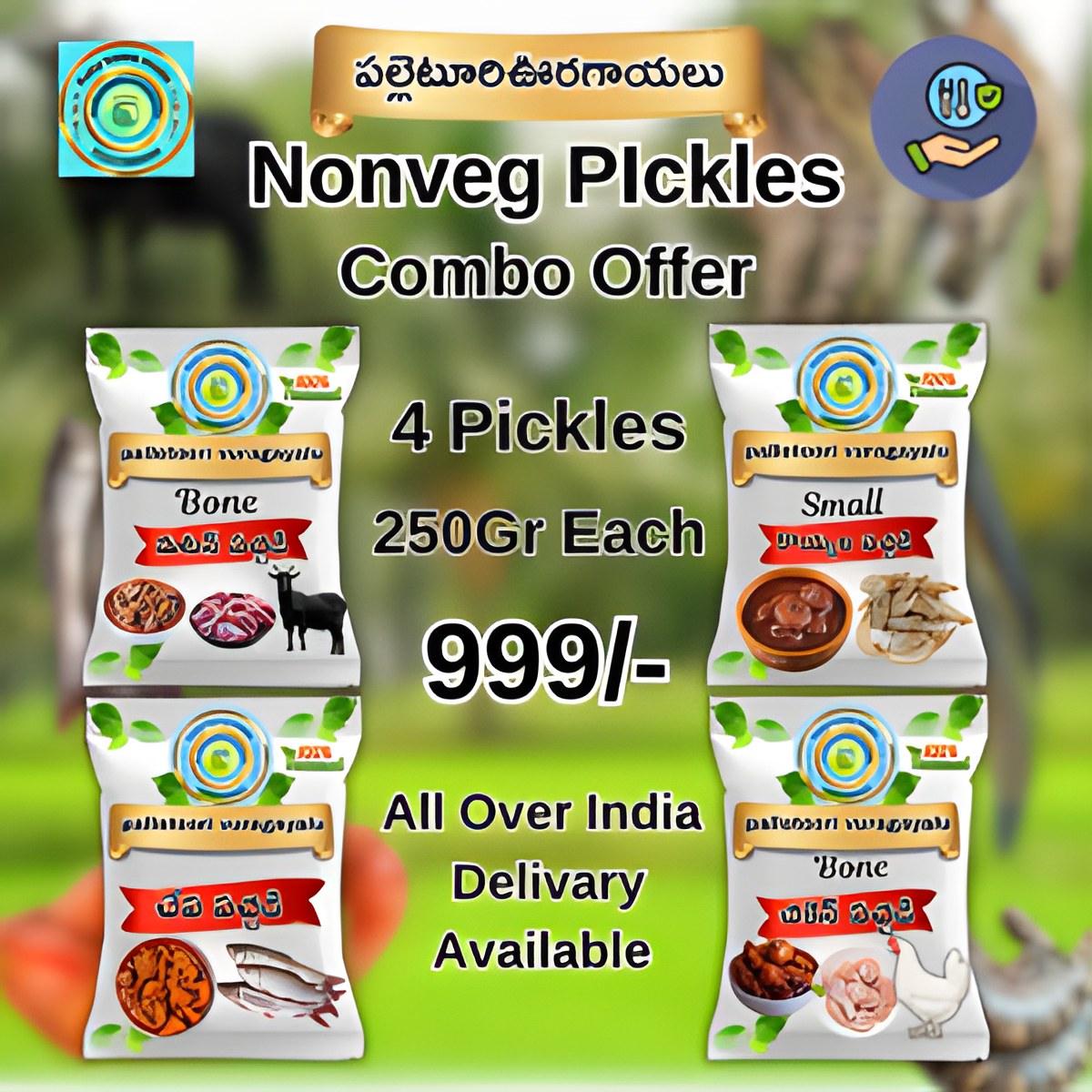 Non-Veg Pickles Combo Pack
