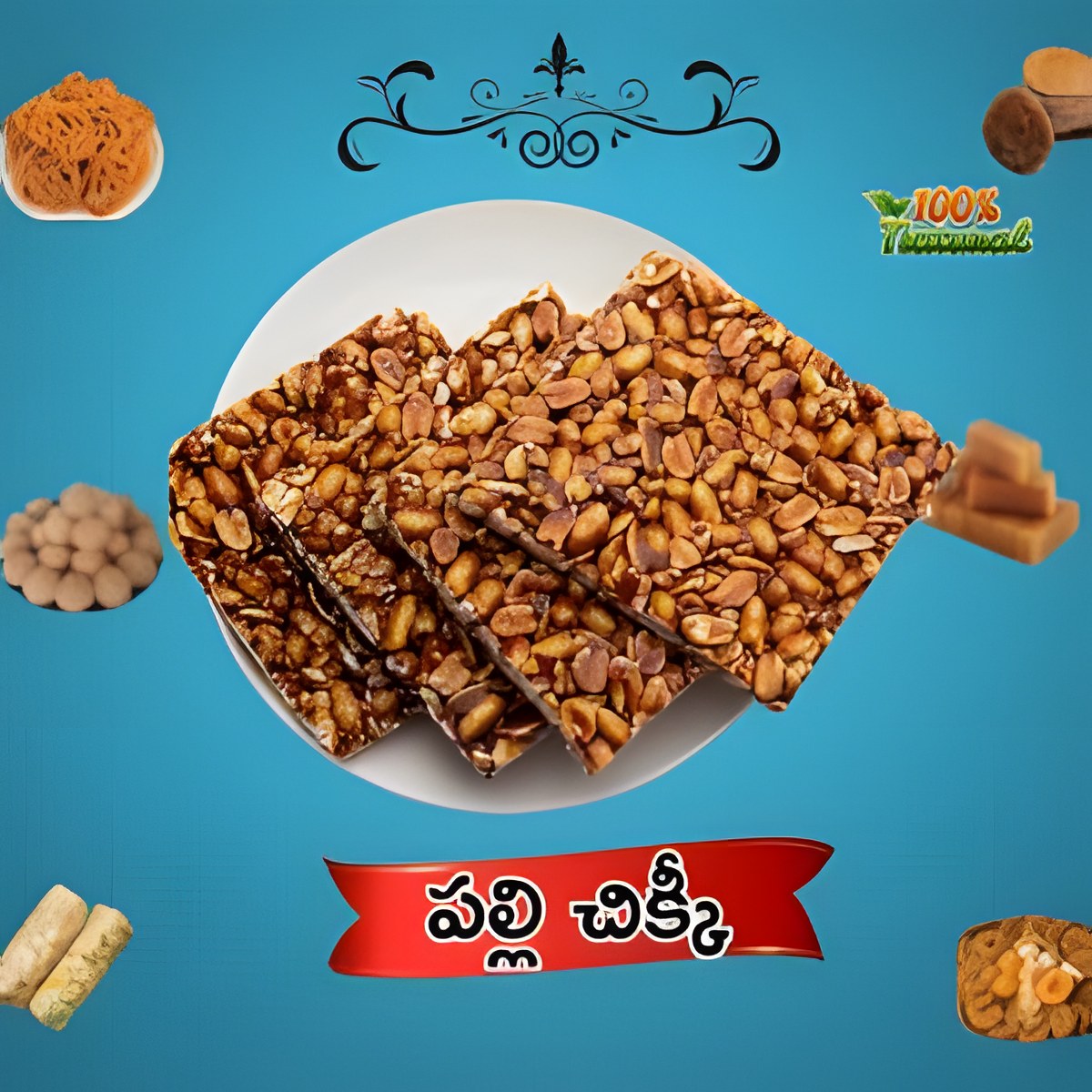 Palli Chikki